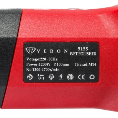 Угловая Шлифовальная Машина с подачей воды VERON, 100мм, 1200W, 1200-4700 об/мин